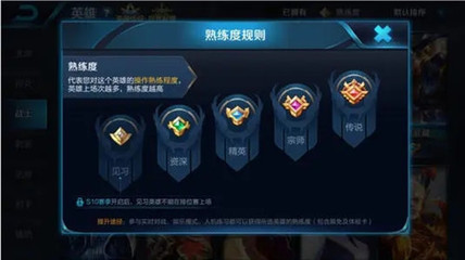 王者荣耀seo手段导读:seo手段有哪些|2024年07月新更