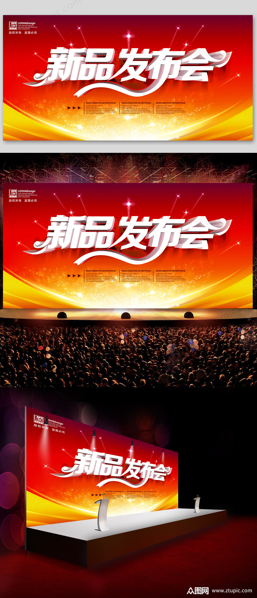 亿搏体育平台相关图片