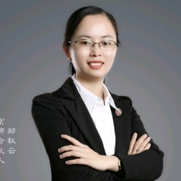 厦门律师咨询