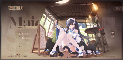友谊的典故截图3