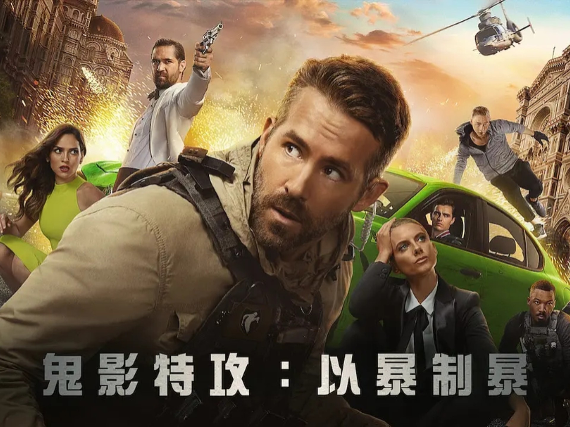 吃瓜娱乐圈揭秘