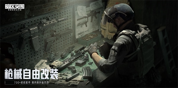劲爆体育app官方版截图4