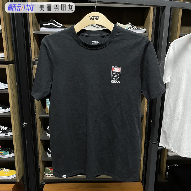 疤痕性疙瘩