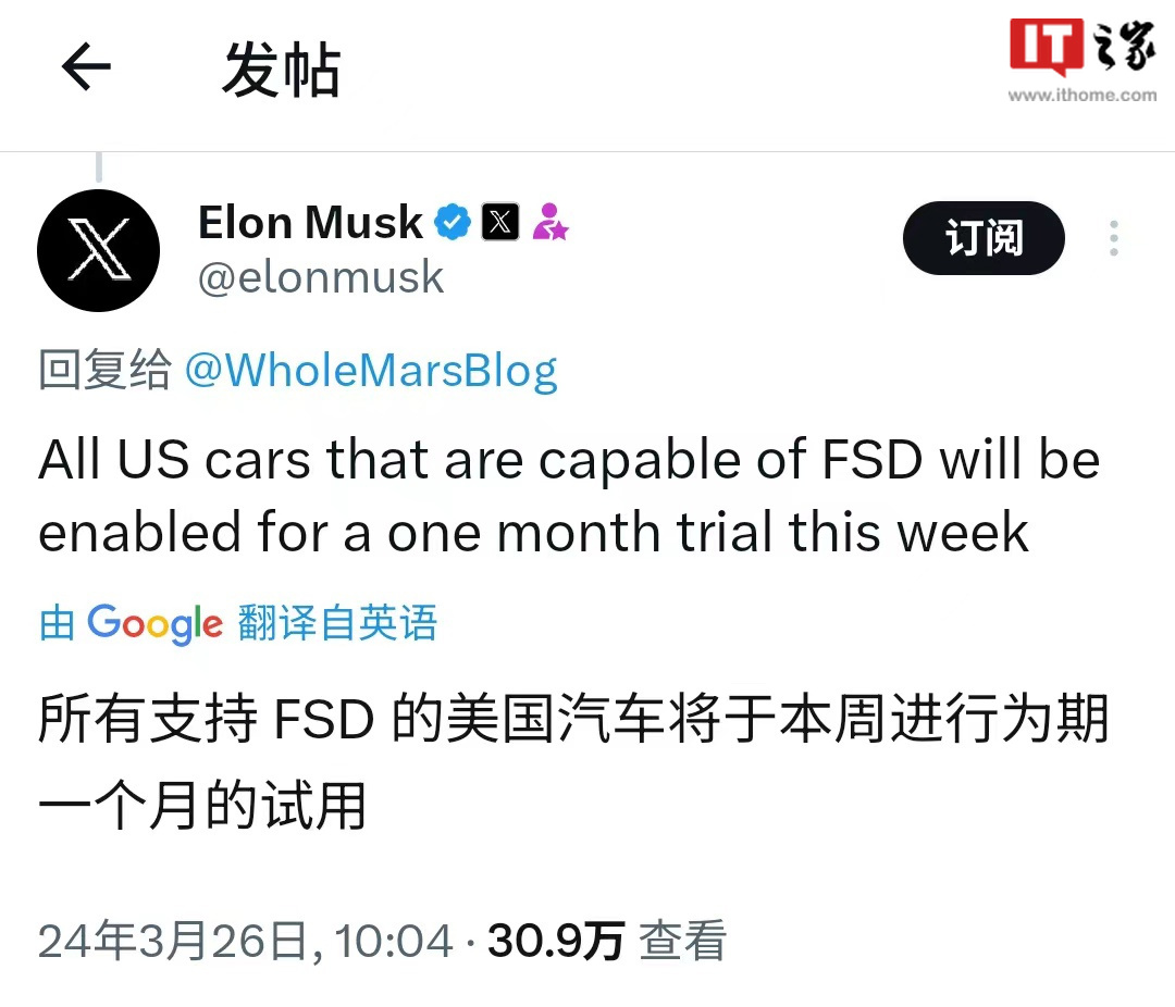 开车的英语怎么说 释义