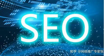 福州seo优化优势导读:seo优化有前途吗|2024年07月新更