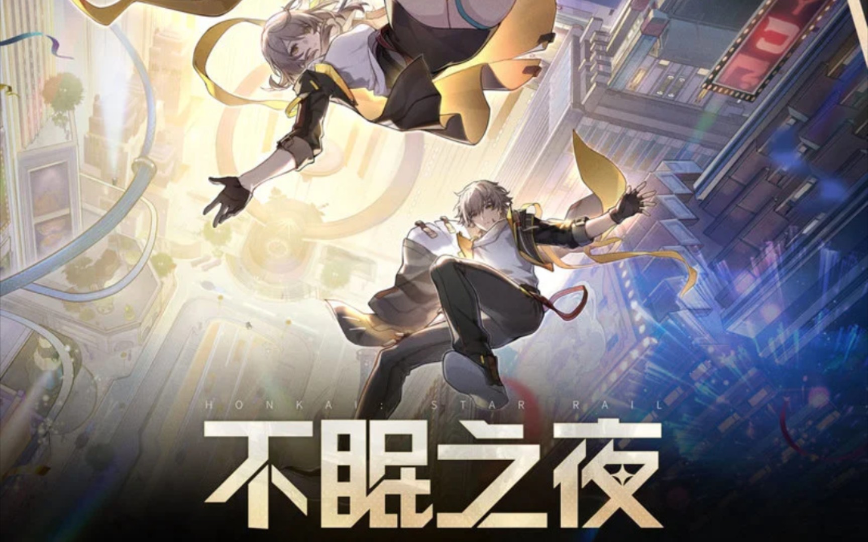 VWIN德赢APP登录截图4