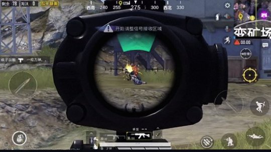 万博ManBetx全站截图
