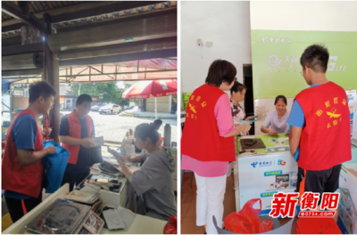 国家助学贷款怎么贷