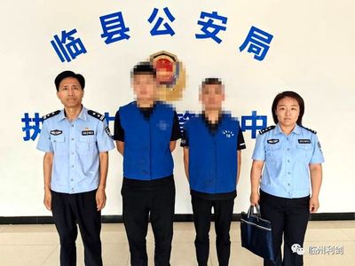 投案自首的法律规定