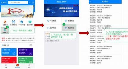 衡阳有哪些网站建设服务详解:衡阳市建设局官网|2024年06月更新