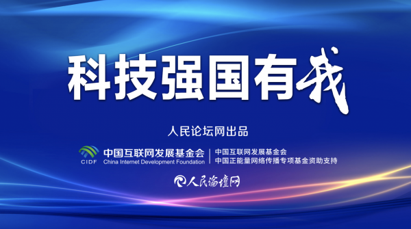 宝乐娱乐手机端下载展会现场图片
