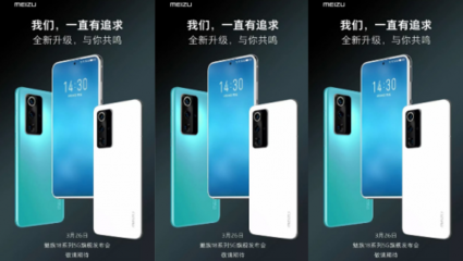 万博新站登录app相关图片