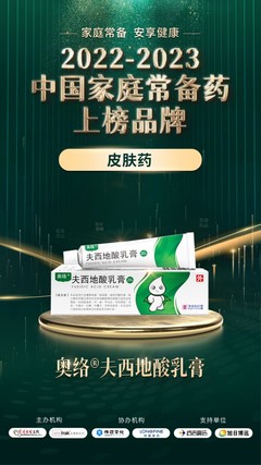 性能好的香港 VPS 推荐榜单新鲜出炉