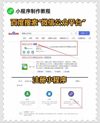 焦作优惠seo价格导读_焦作seo(2024年09月新更)