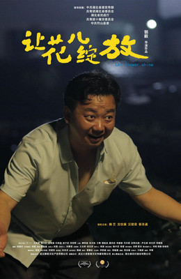 豪博娱乐注册