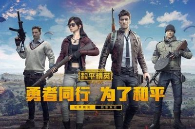 betAT365手机截图5