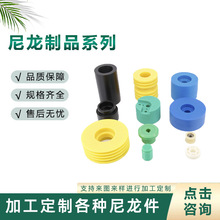 湖北abs 塑料制品