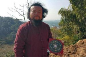 河南风水大师排名