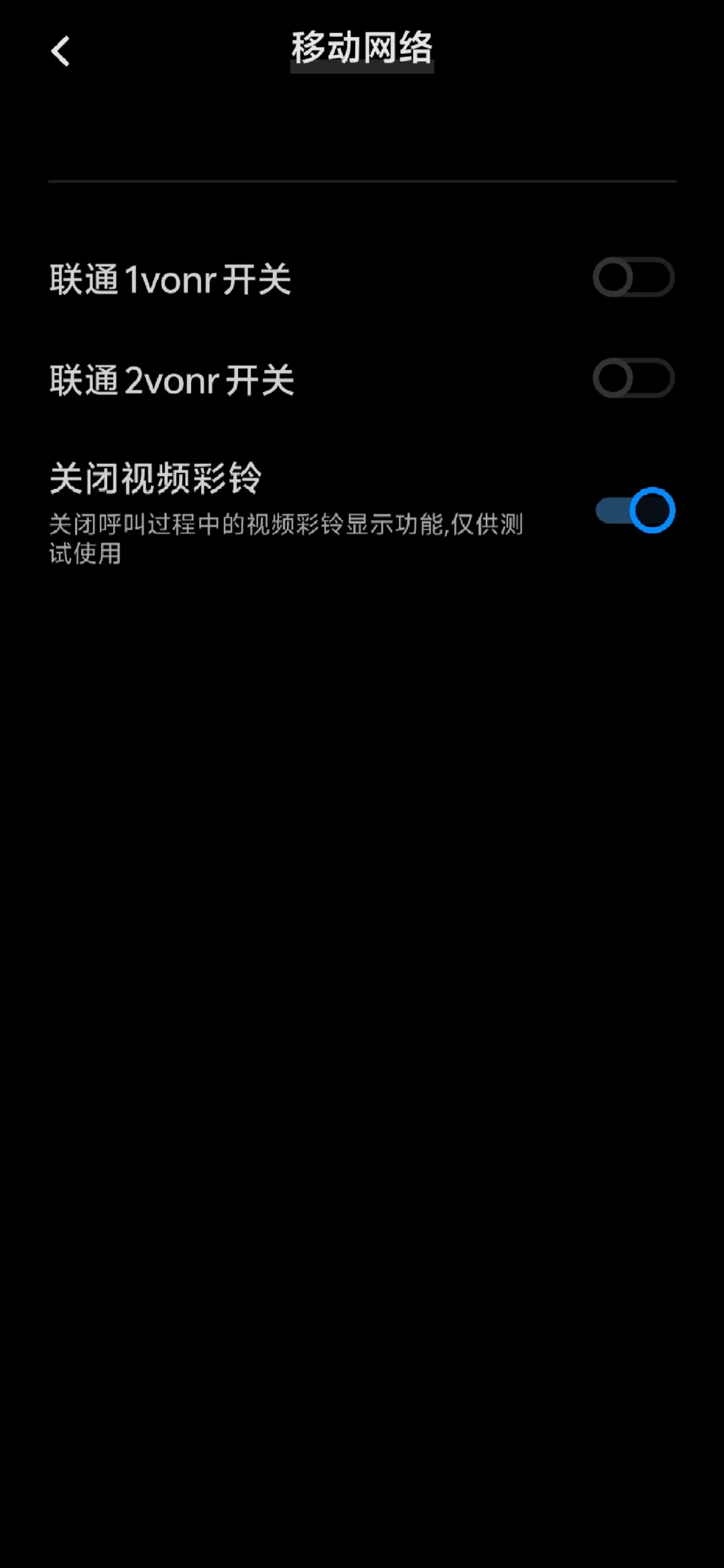 vivo手机铃声视频怎么搞