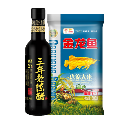 嘉峪關哪里有賣魚缸的店啊圖片（嘉峪關哪里有賣魚缸的店啊圖片大全）