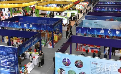下载澳门百老汇APP在赛事调度中的实时数据大屏