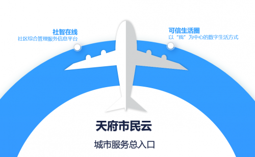爱游戏客户端官方下载现场，观众席满座