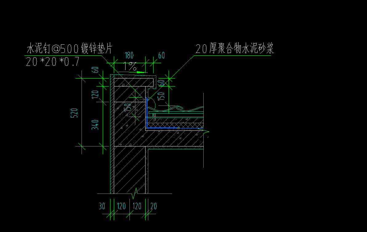 钢结构屋顶阴沟施工流程（钢结构屋顶阴沟施工流程包括以下几个步骤以确保施工质量和安全）