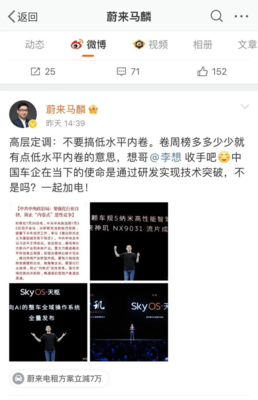 08873必赢元宝官网相关图片的智能交互界面