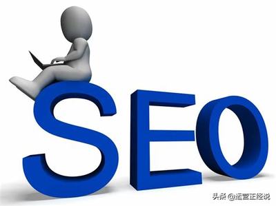 镇江seo关键词优化公司详解:seo关键词优化官网|2024年07月更新