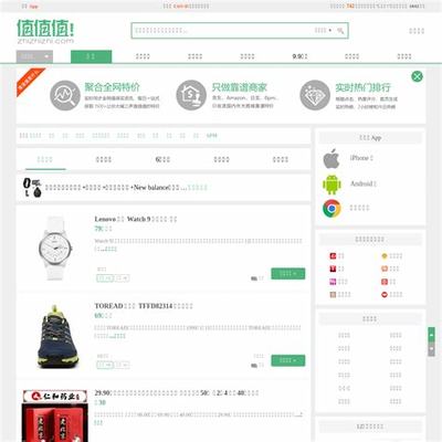 seo怎样优化网站(seo怎么优化的方法)-点石排名