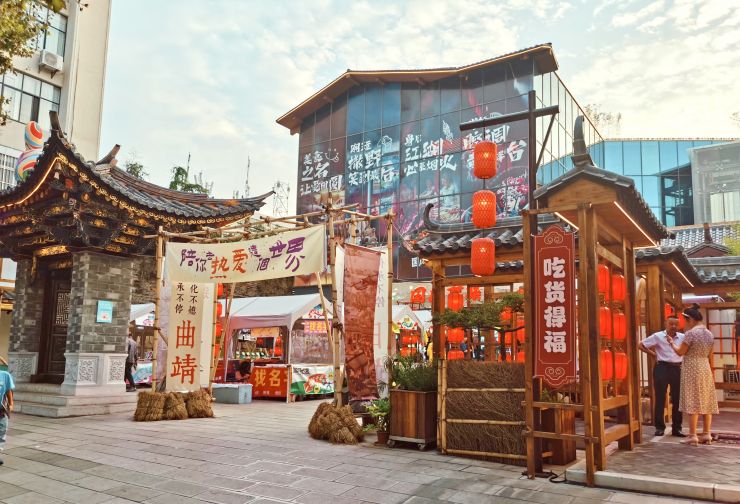 去曲靖的6天，后悔没早点来
