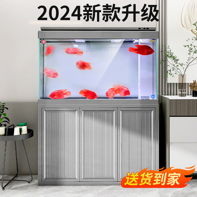 江門洗浴魚缸哪里有賣（江門洗浴魚缸哪里有賣的） 其他品牌魚缸