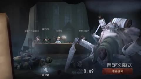 韩世雅情事相关图片