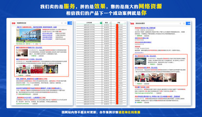 鹤壁网站建设网站制作汇总:免费logo设计生成器|2024年07月素材