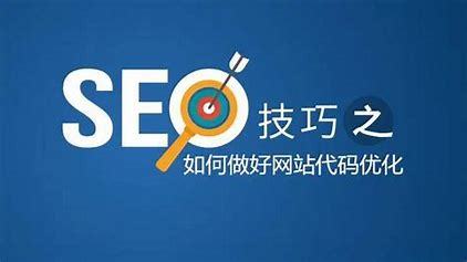 seo禁忌网站大揭秘:seo爱站网|2024年06月已更新
