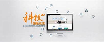潮州网站竞价优化策划招聘详解:潮州市招投标网|2024年07月更新