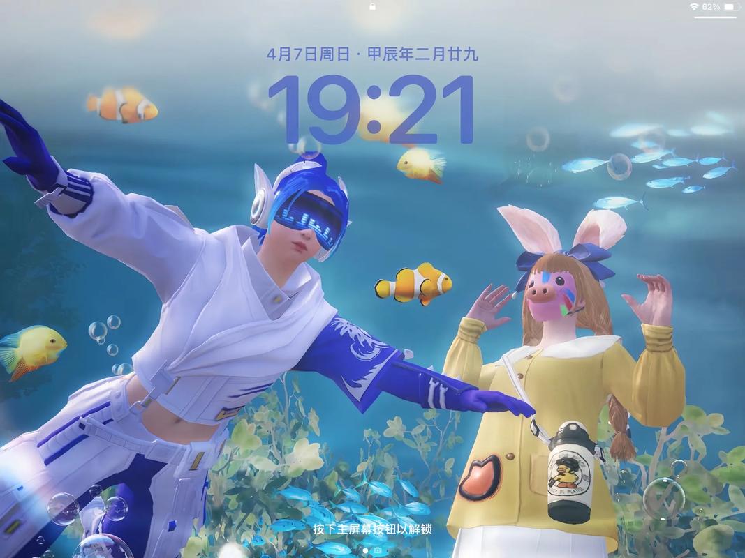 高博娱乐官网在线游戏截图1