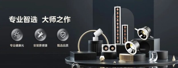 吊顶大木头