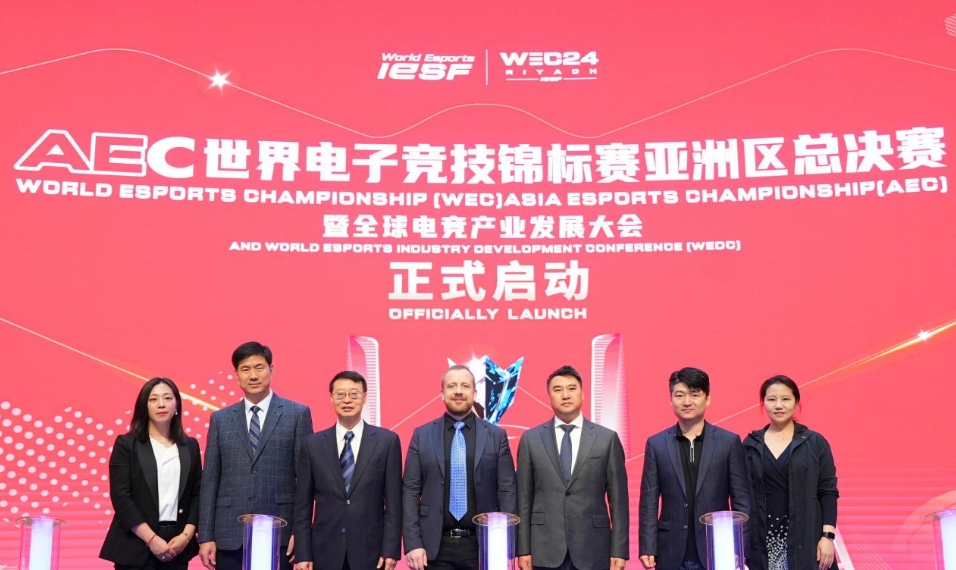 电竞体育登录网址办公界面截图