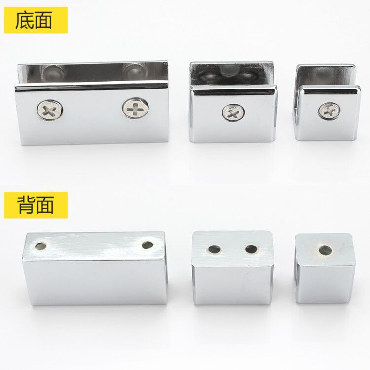 什么地方有卖橱柜卡子的