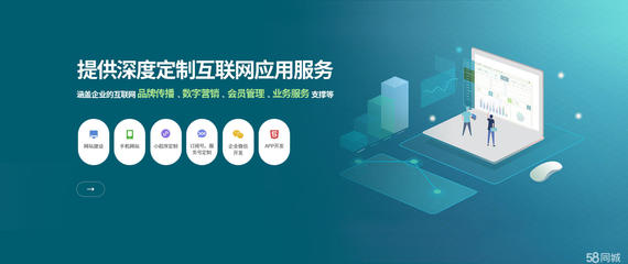 宁波360搜索推广舟山绍兴台州360推广营销服务中心
