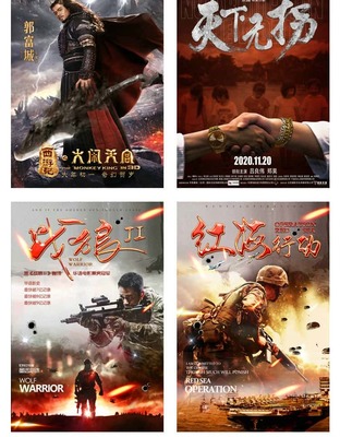 沸腾空间