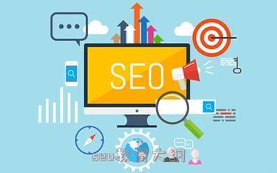 哈尔滨企业seo外包汇总:seo外包公司找哪家做素材