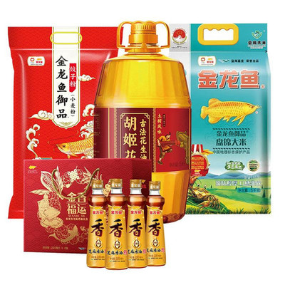 清洗魚缸消毒用酒精可以嗎有毒嗎（清洗魚缸消毒用酒精可以嗎有毒嗎視頻）