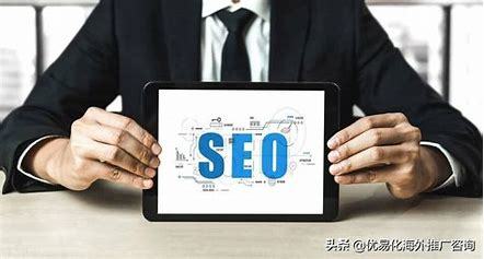seo那家(开鲁吧seo网站网址是多少)