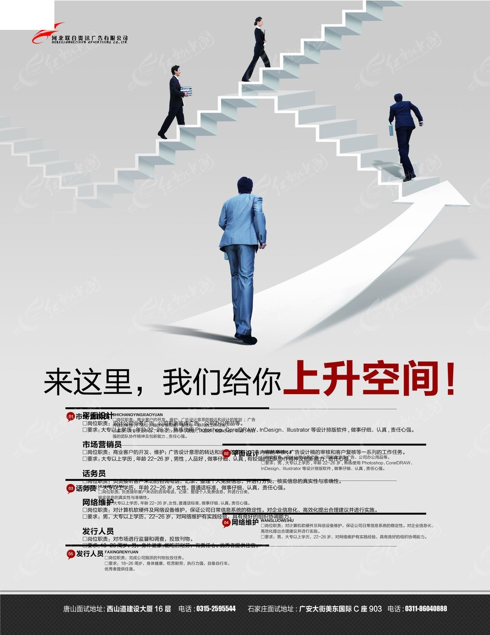 金沙视讯游戏开箱外观展示
