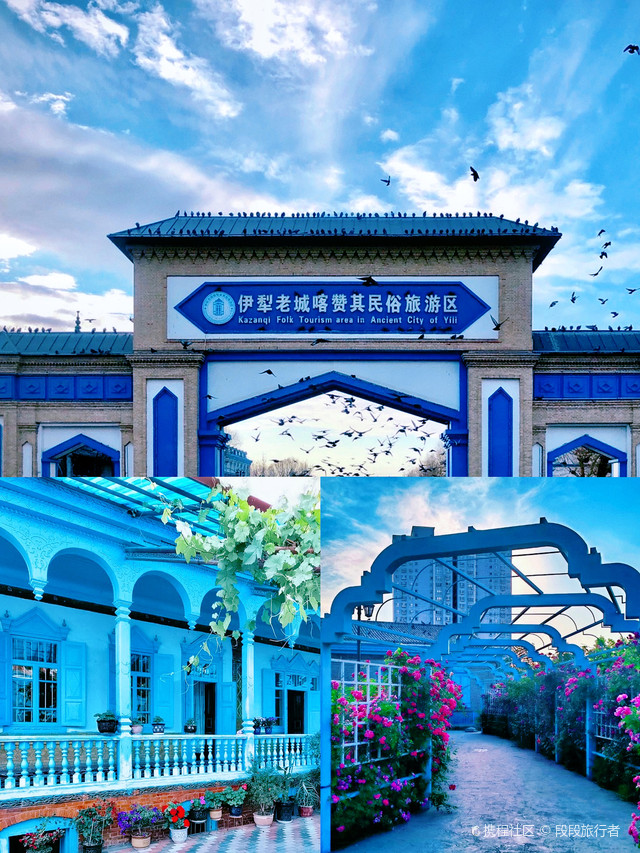 伊犁4天｜花海草原与巷子美食