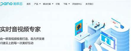 推广软件优选乐云seo(电玩城上下分可提现)