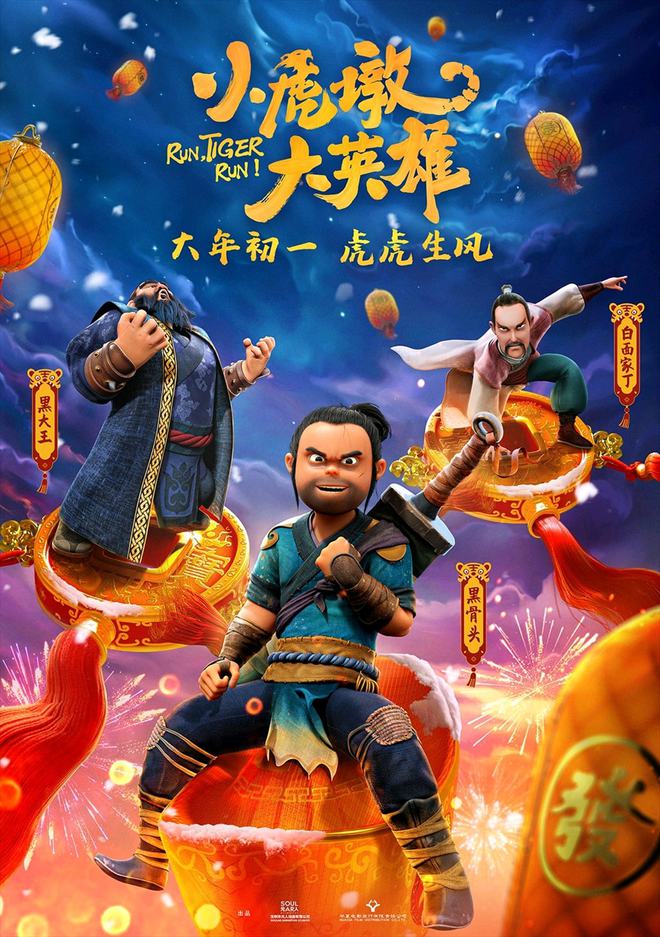 BB贝博平台BALLBET登录入口