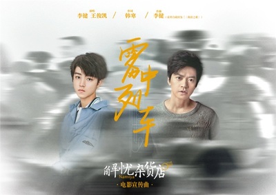 三亿体育手机版入口